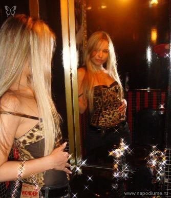 Nasty Malinina's photo