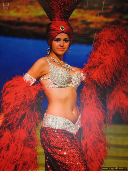 arabian princess