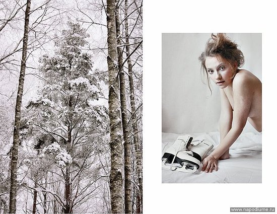 Elena Pokrovskaya's photo