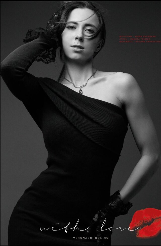 Irina Pustovaa's photo