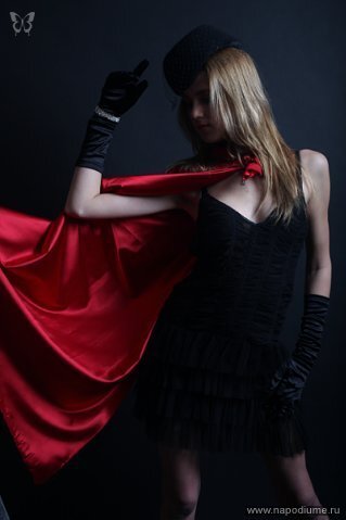 Nadja Salomatina's photo