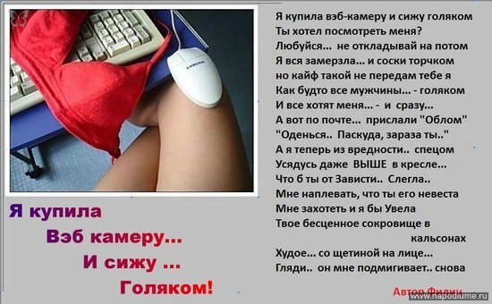 Filin Odinokij's photo