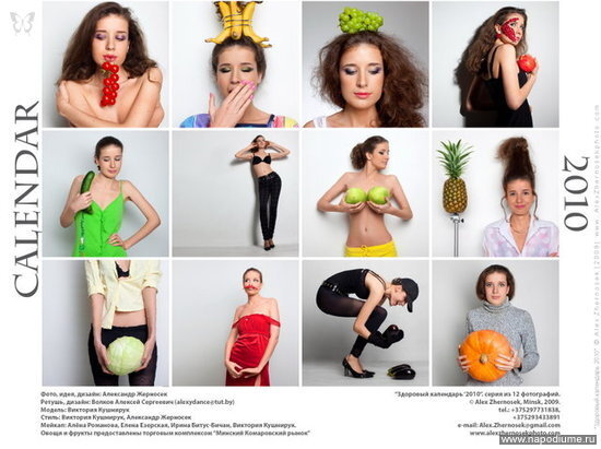Viktoria Kusniruk's photo