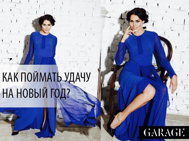 Foto Juliya Kovaleva