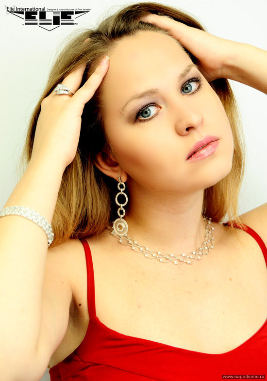 Regina Usupova's photo