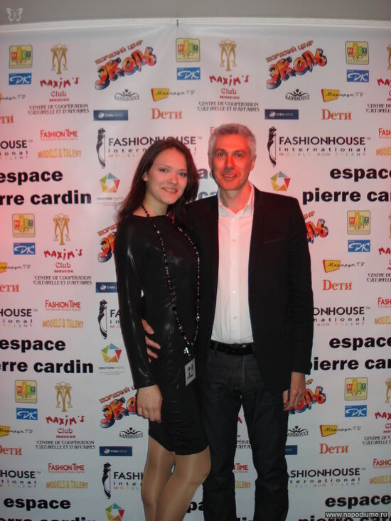 Alina Pogrebnak's photo