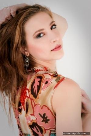 Ira Hlopotnikova's photo