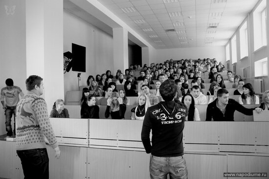 Dima Muhin's photo
