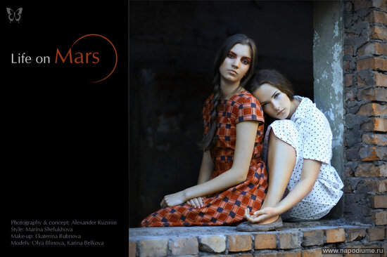 Ola Blinova's photo