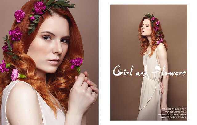 Фото Игорь Хлопотов