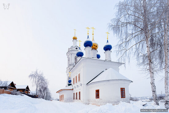 Фото Александр Mensky Вольнов