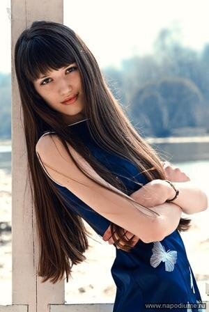 Elena Hasanova's photo