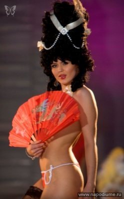 Anastasiya Mitroshina's photo