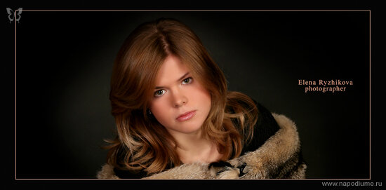 Фото Лена Рыжикова
