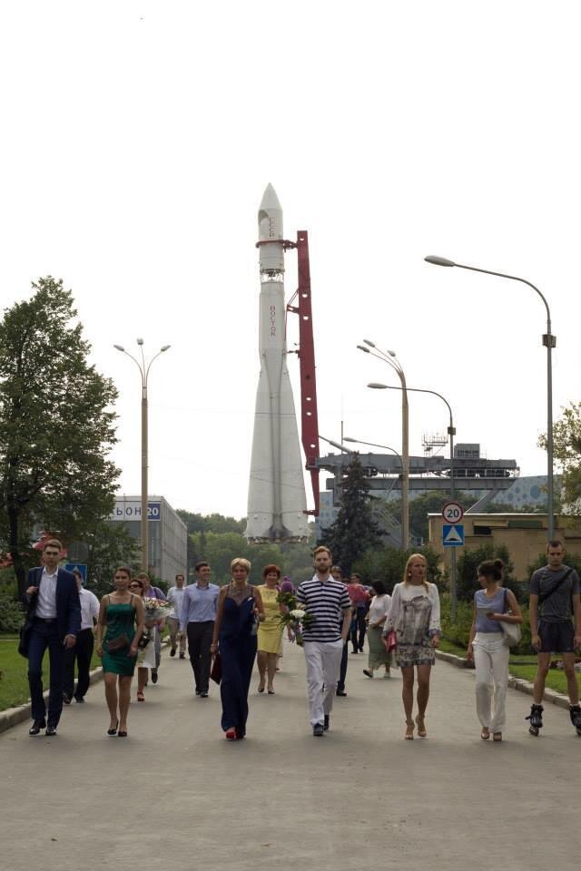 синепланетяне