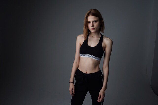 Foto Ekaterina Potanina