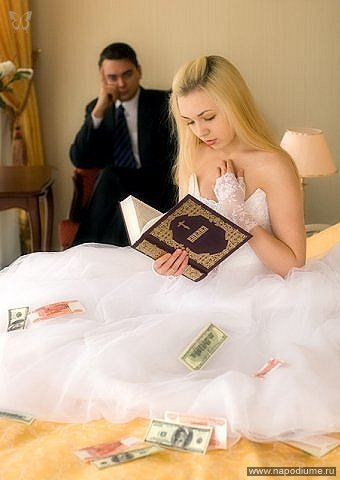 Rimma Khiroolova's photo