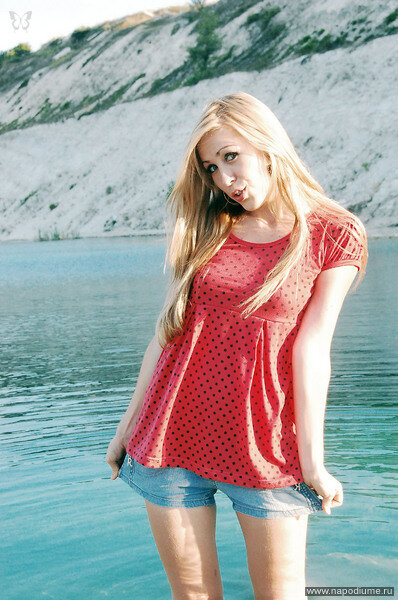 Alex's photo