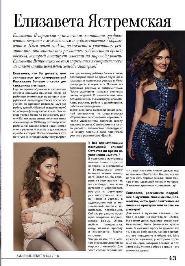 Foto Liza Yastremska