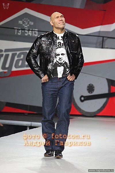Andrej Gavrilov's photo