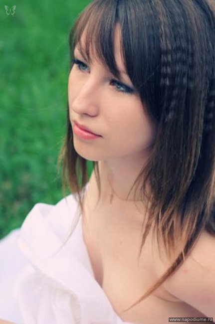 Ulia Udina's photo