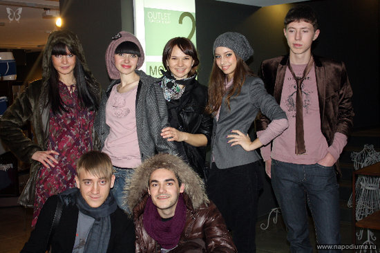 Ira Kaminskaa's photo