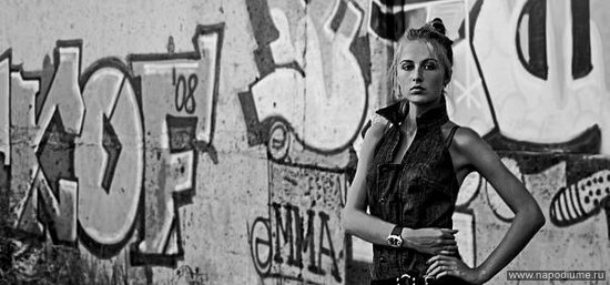 Ekaterina Konstantinova's photo
