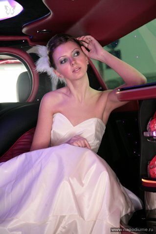 Maria Ryzova's photo