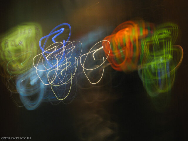 Gennadiy Petuhov's photo