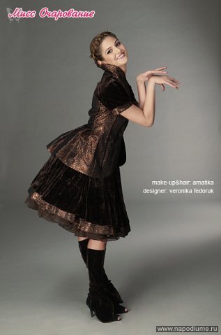 Anna Vladi's photo