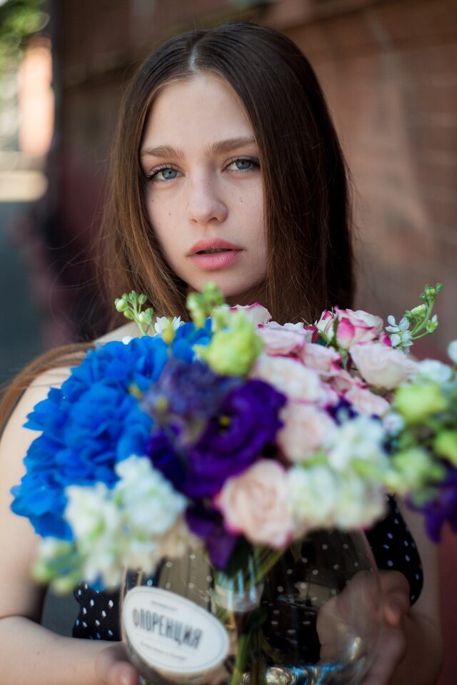 Sona Fedoseenkova's photo