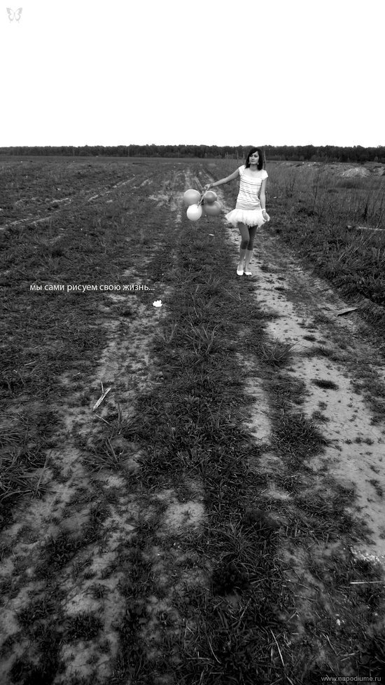 Aleksandra Rosepij's photo