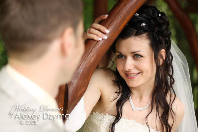 Aleksey Dzyma's photo