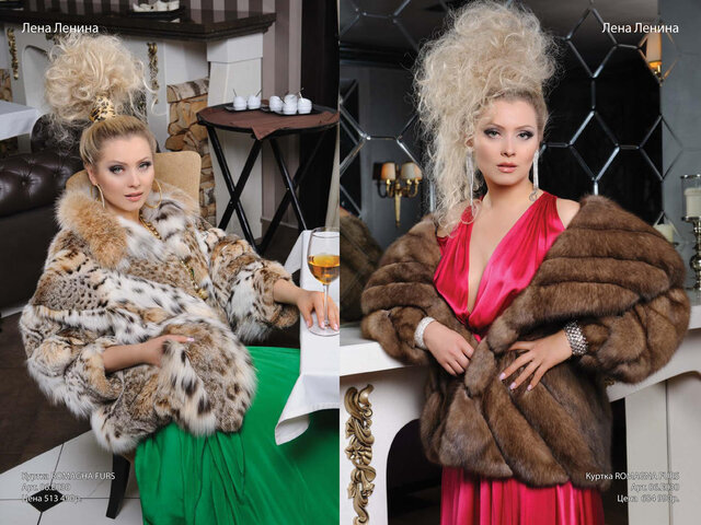 Фото Елена elenboch Бочарова