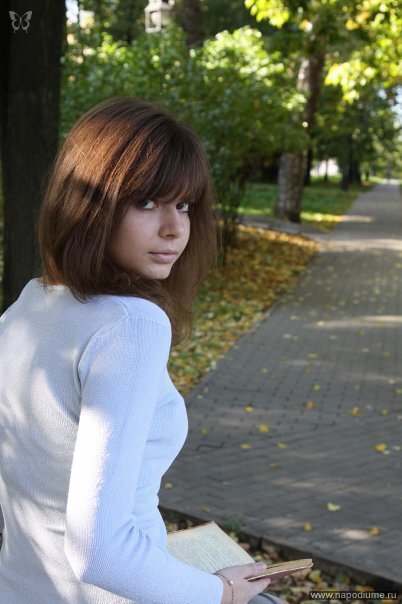 Uliana Patnickaa's photo