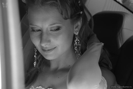 Aleksandra Lysenko's photo
