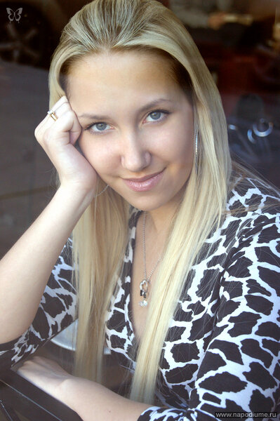 Anastasia Orlova's photo