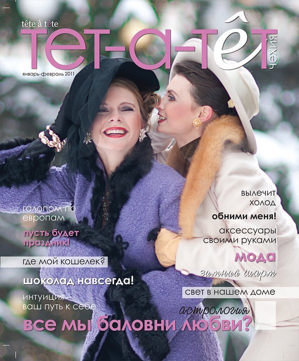 Ksenia Burnaseva's photo