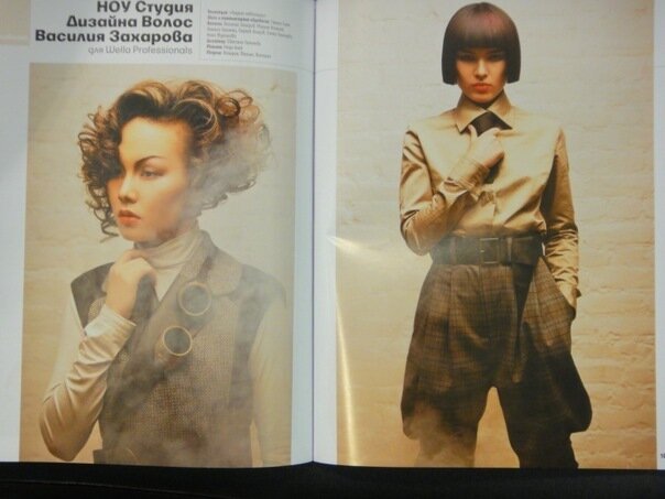 Malika Sejdametova's photo