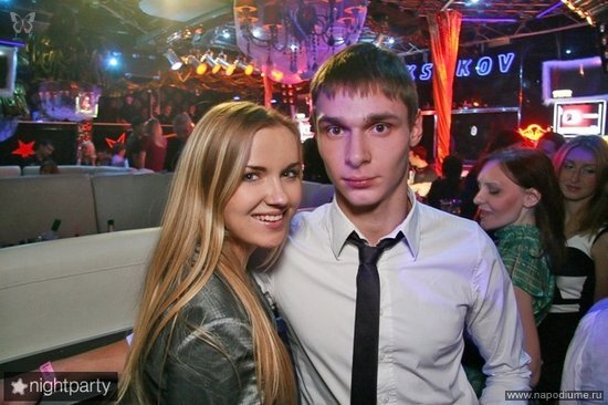 Ksenia Kulagina's photo