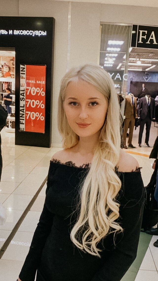 Фото Элина Рус