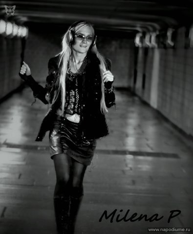 Milena Pershina's photo
