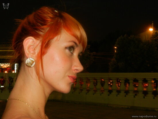 Polina Lukasenko's photo