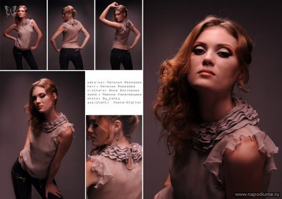 Marina Karacevceva's photo