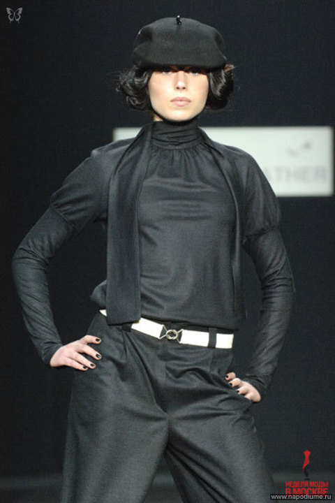 RFW Лена Ленская