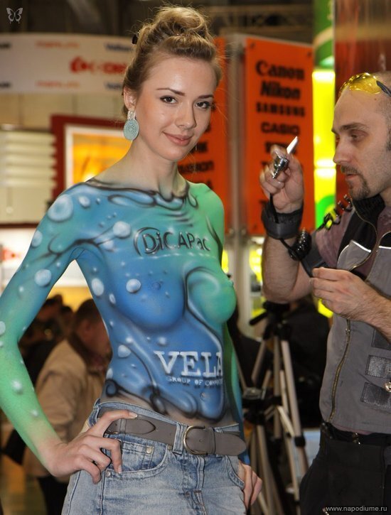 Body Art