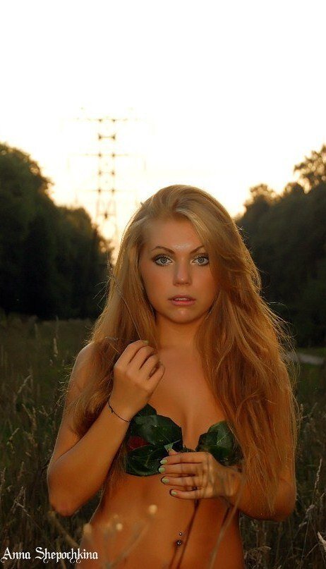 Karina Lazar'anc's photo