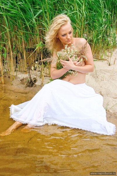 Anastasia Reznik's photo