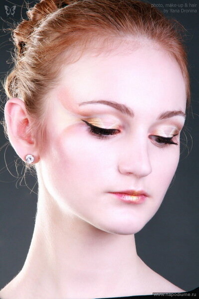 Ekaterina Antonova's photo