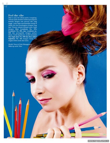 &amp;amp;quot;Eve&amp;amp;quot; April 2011